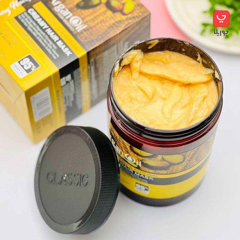 ماسک مو لایتنس Lightness اصلی بدون سولفات حاوی روغن آرگان